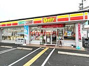 デイリーヤマザキ吹田幸町店 1008m