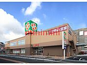 ライフ岸部店 644m