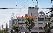 みどりヶ丘病院 680m