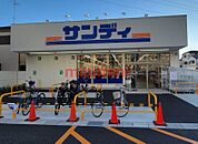 サンディ高槻芝生店 510m