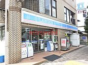 ローソン茨木大住店 156m