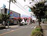 周辺：万代茨木真砂店 617m
