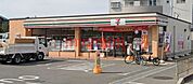 セブンイレブン吹田岸部中4丁目店 375m