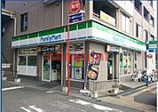ファミリーマート豊津駅前店 582m