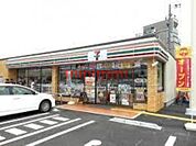セブンイレブン吹田青葉丘南店 634m