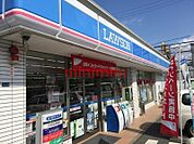 ローソン茨木沢良宜浜店 297m