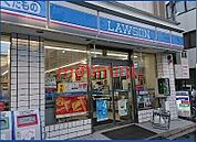 ローソン吹田垂水3丁目店 759m
