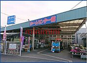 ホームセンターコーナン茨木店 669m