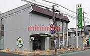 北おおさか信用金庫 1000m
