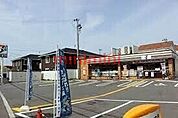 セブンイレブン茨木東太田2丁目店 295m