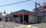 阪急富田駅 2300m