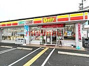デイリーヤマザキ吹田幸町店 279m
