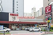 フレスコ江坂店 166m