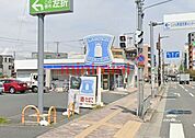 ローソン吹田片山2丁目店 418m