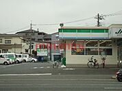 ファミリーマート山田南店 2259m
