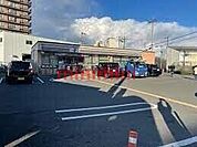 セブンイレブン茨木豊原町店 296m