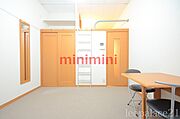 ※写真と現物が異なる場合は現物を優先いたします。