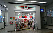セブンイレブンハートインJR吹田駅中央口店 469m