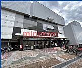 イオンスタイル茨木 342m