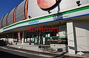 ファミリーマート阪急総持寺駅前店 265m