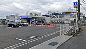 ローソン高槻赤大路町店 517m