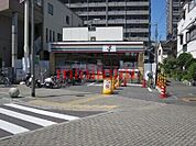 セブンイレブン吹田片山1丁目店 580m