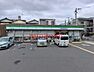 周辺：ファミリーマート豊新二丁目店 98m