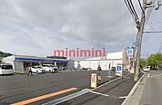 ローソン高槻氷室町四丁目店 550m