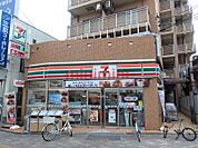 セブンイレブン摂津千里丘2丁目店 536m