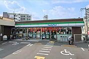 ファミリーマート井高野一丁目店 2169m