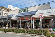 Foods　Market　satake朝日町本店 261m