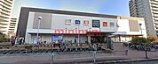イオンフードスタイル摂津富田店 238m