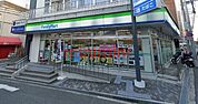 ファミリーマート茨木永代町店 214m