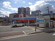 ローソン阪急茨木市駅南店 148m