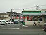 周辺：ファミリーマート山田南店 2259m