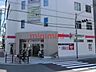 周辺：ココカラファイン東淀川小松店 397m