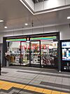 セブンイレブンハートインJR茨木駅改札口店 236m