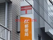 高槻藤の里郵便局 527m