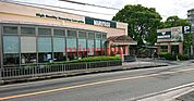 スーパーマルヤス茨木店 648m