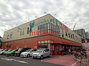 コノミヤ茨木店 631m