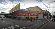 ジャパン茨木耳原店 594m