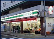 ローソンストア100茨木西田中町店 237m