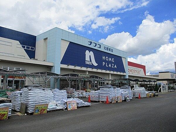 グランブルー　Ｃ 103｜宮崎県都城市吉尾町(賃貸アパート1LDK・1階・50.05㎡)の写真 その20