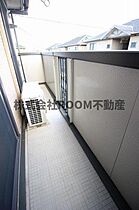 フローラルビレッジIII番館  ｜ 宮崎県都城市久保原町32街区5の2号（賃貸アパート2LDK・2階・55.44㎡） その22