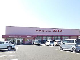 レフィナード高城　Ｂ 104 ｜ 宮崎県都城市高城町穂満坊303番地1（賃貸アパート1LDK・1階・50.14㎡） その16