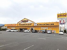 オリノ・リコ 406 ｜ 宮崎県都城市若葉町73-3-3（賃貸マンション1LDK・4階・42.00㎡） その17