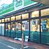 周辺：ミニコープたまらん坂店（446m）