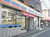 ミニストップ 国分寺高木町店（2957m）