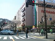 イトーヨーカドー（1200m）