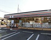 セブンイレブン 小平回田町店（357m）